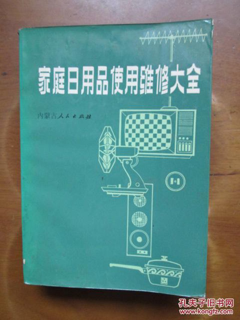 江岸区百货店:繁华商圈的购物潮涌