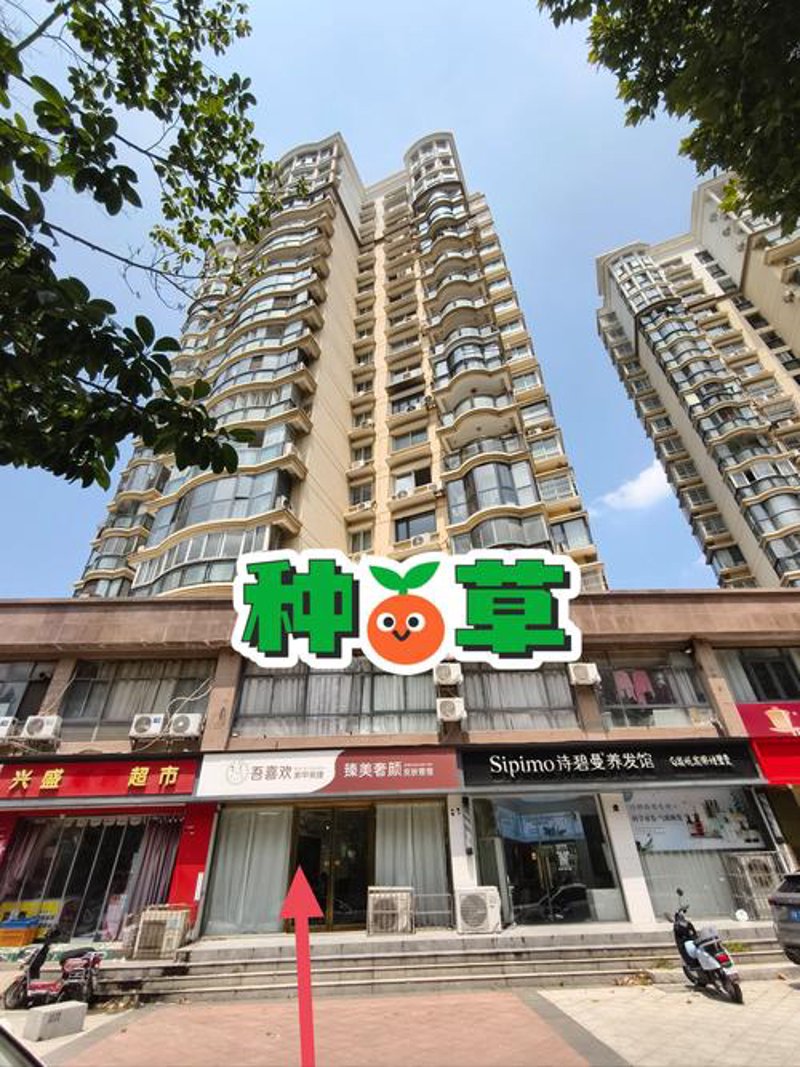 武汉小商品选购指南
