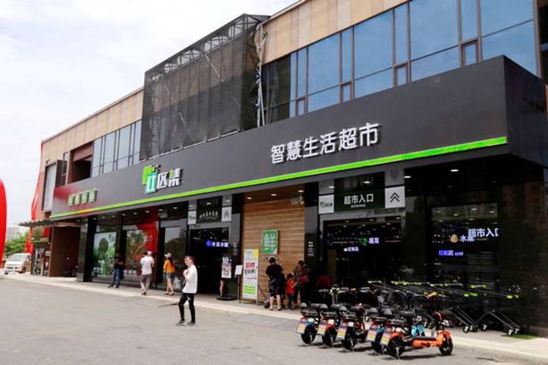百货业的新生力军:梦慧宁百货引领行业新风尚